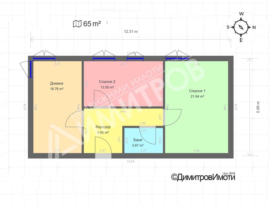 Продава двустаен тухлен апартамент в гр. Каспичан. ТОП център на града!