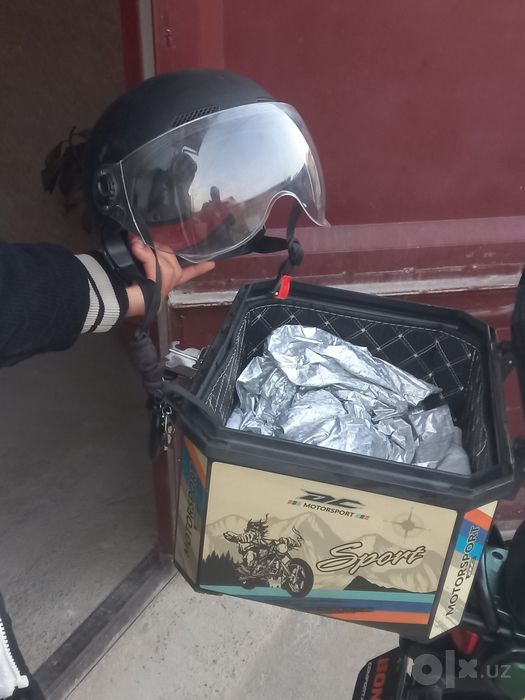 Skutir bonvi kampaniya