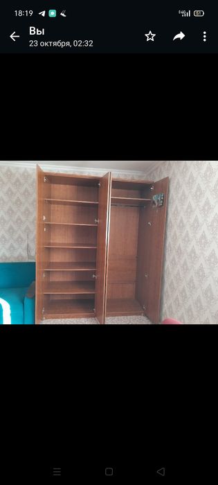 Шкаф шифонер буу