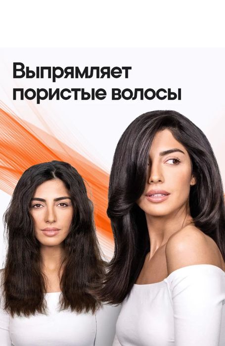 Электробраш для волос в подарок