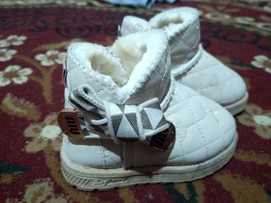 Bir marotaba xam kiyilmagan