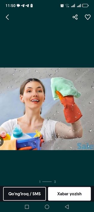 Tozalik bizdan boshlanadi