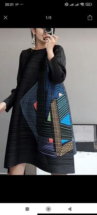 Продается новая туника.