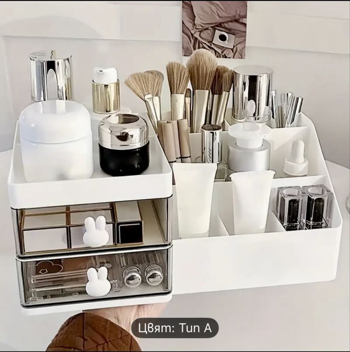 Органайзер за бюро