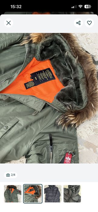 Продам 2 шт Куртки