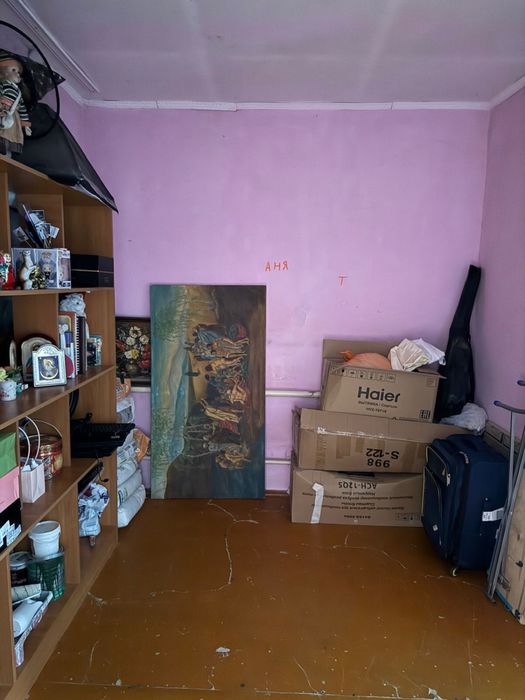 Продам уютный дом