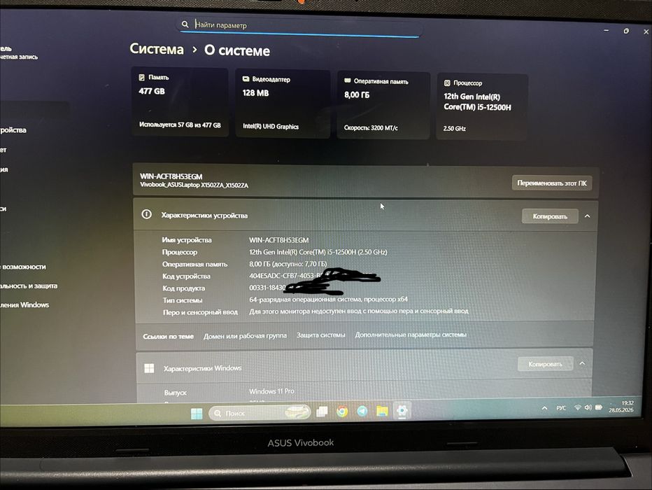 Asus Vivobook X1502ZA ideal holatda