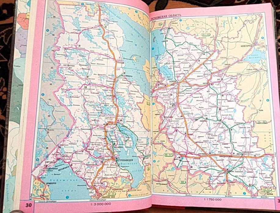 Атлас дорог СНГ 1998