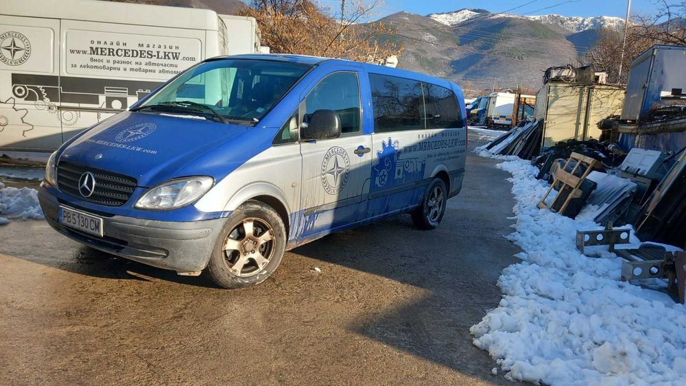 Mercedes-Benz Vito W639 OM646 Пътническо НА ЧАСТИ!