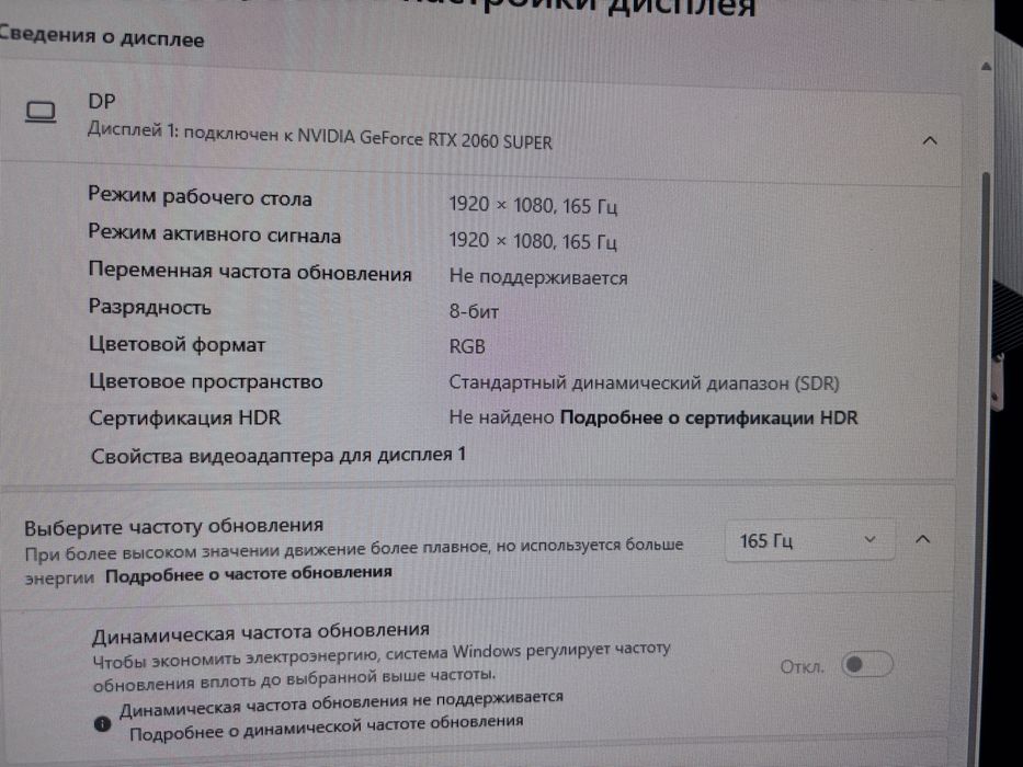 Komputer core i5 10400 manitor bor 27 edg