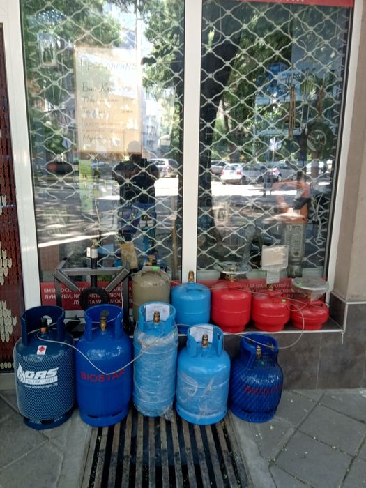 Продавам газови бутилки туристически и за бита.