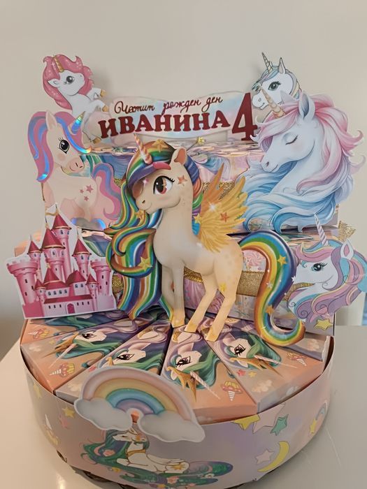 Промоция !Изработка на картонена торта.Цена за едно парче 1лв.Украса з