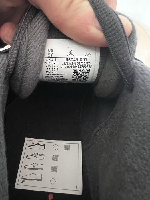 Продавам nike air jordan