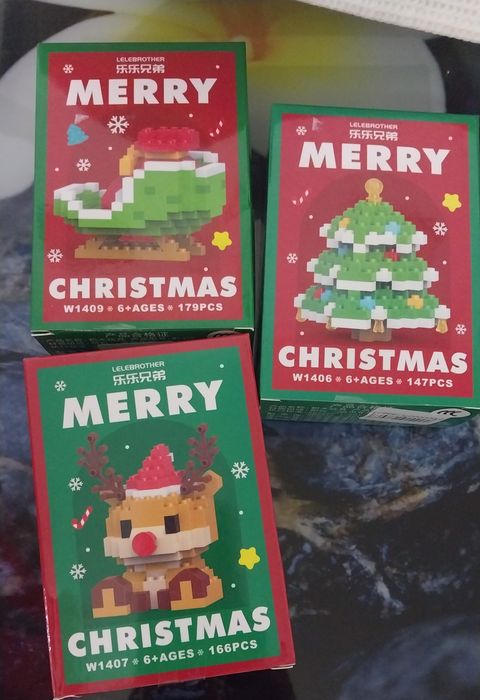 Новогодний Конструктор.