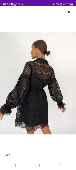 Продам      платье