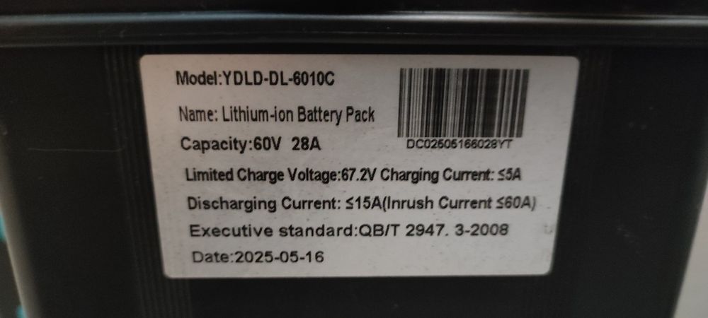 электровелосипед колхозник