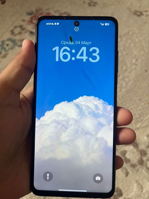 Поко х3про обмен