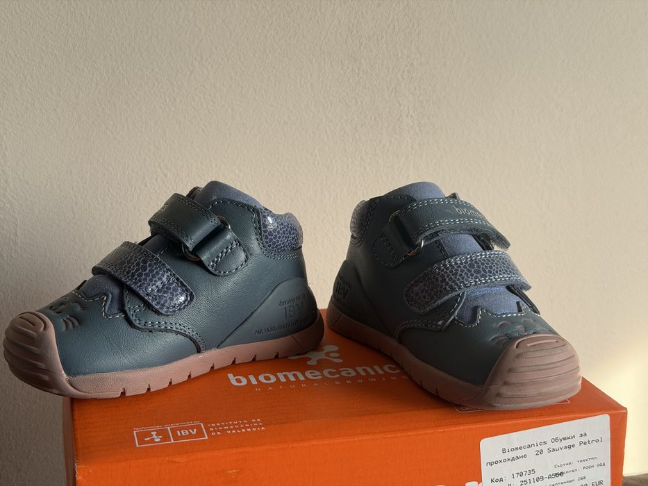 Обувки biomecanics 20