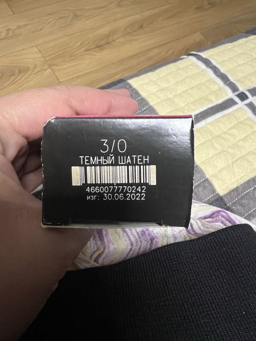 Краска для волос OLLIN COLOR 700тг