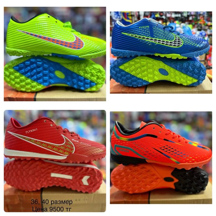 Сороконожки, обувь для футбола, бутсы, миники