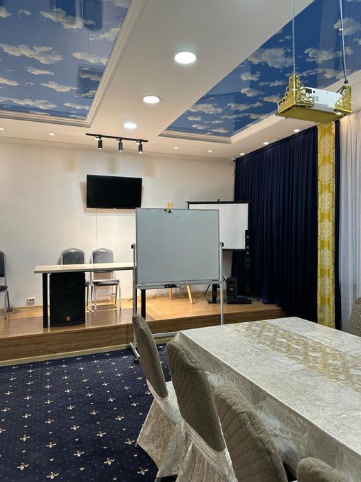 Конференц зал/коворкинг