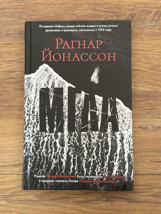 Распродажа книг!
