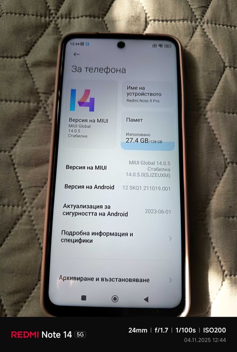 Xiaomi Redmi Note 9 Pro 128GB 6GB RAM
