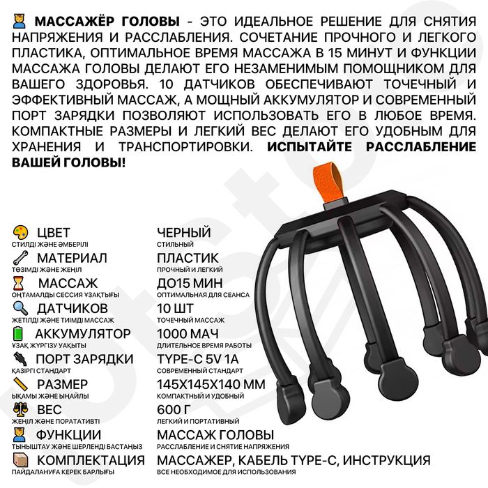 Массажер для тела ручной массажер шеи, глаз, головы, дешевый купить
