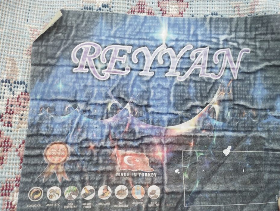 Кілем сатылады сапалы