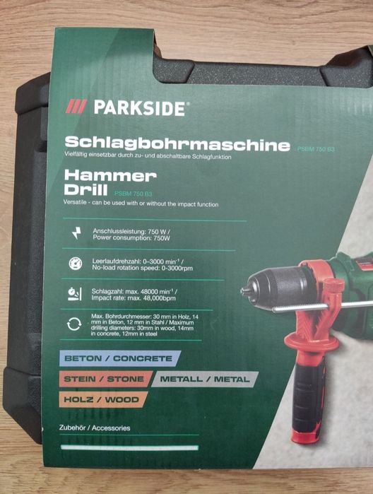 Ударна бормашина PARKSIDE PSBM 750 B3 с гаранция