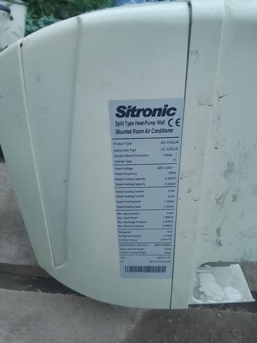 Продаётся кондиционер citronic 12