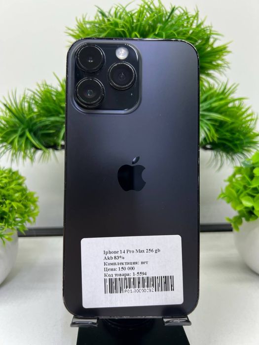 Iphone 14 Pro Max 256 gb