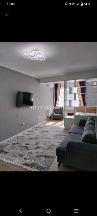 Продается 1 комнатная квартира