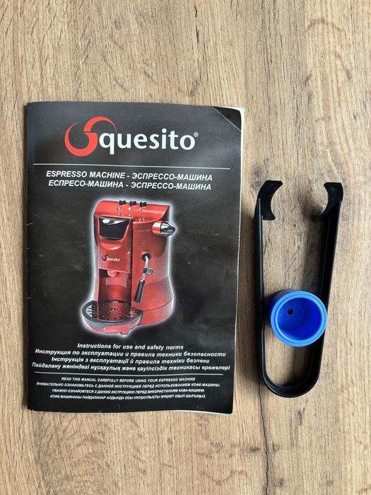 Кофемашина с капучинатором Squesito