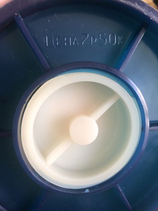 Термос советский литровый