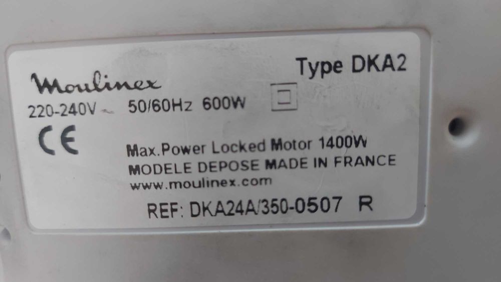 Набор терок для мясорубки Moulinex