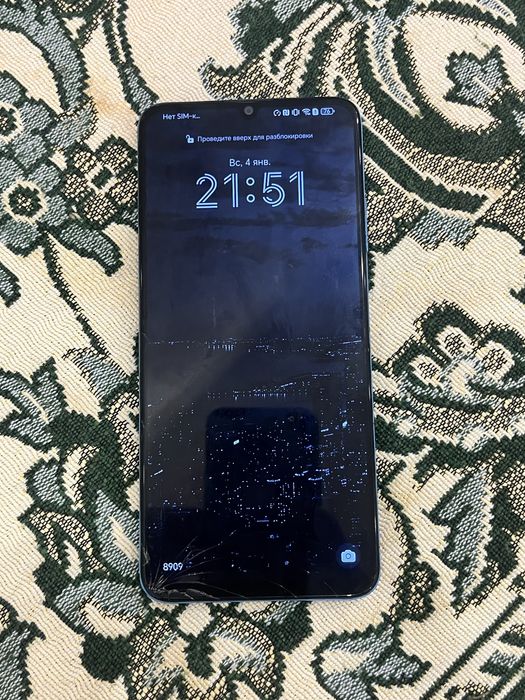 Продаетсья Телефон