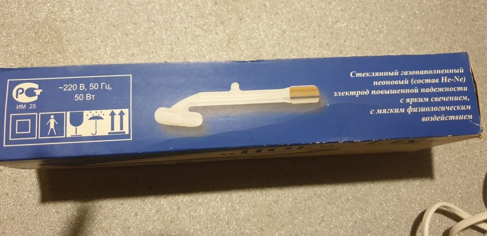 Дарсонваль АМД "Дон"