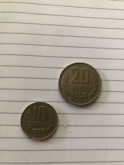 Стари монети