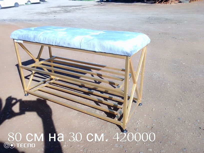 Подставка для обуви. Банкетка. Пуфики.  Вешалки настенные. Veshalki.