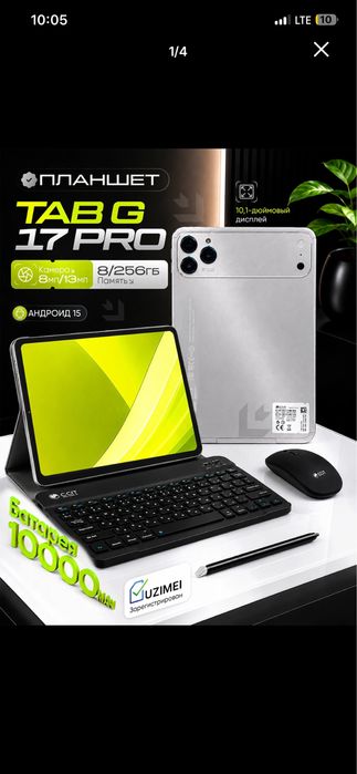 Premuim CCIT TAB G17pro planshet12/256 xotira 5g internet