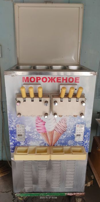 Мусқаймоқ апарат