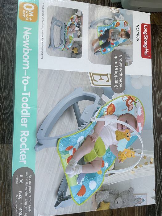 Продам детское кресло качалку