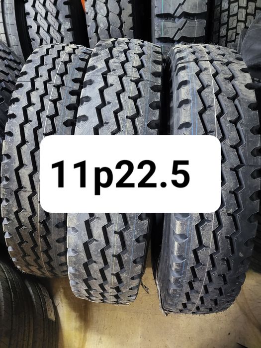 Грузовые шины 11р22.5