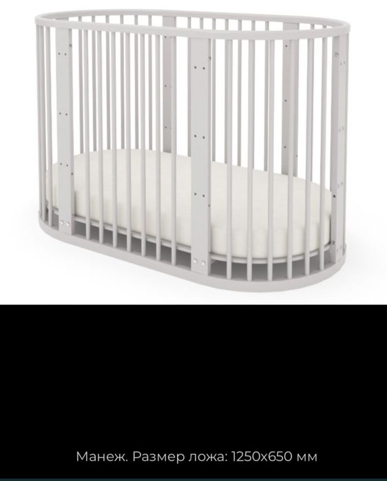 Супер Кровать-трансформер