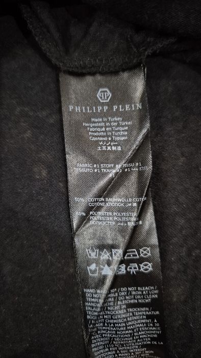 Дамска тениска  Phillip Plein