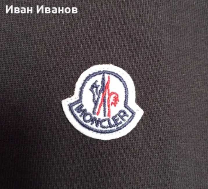 Оригинална фланела Moncler