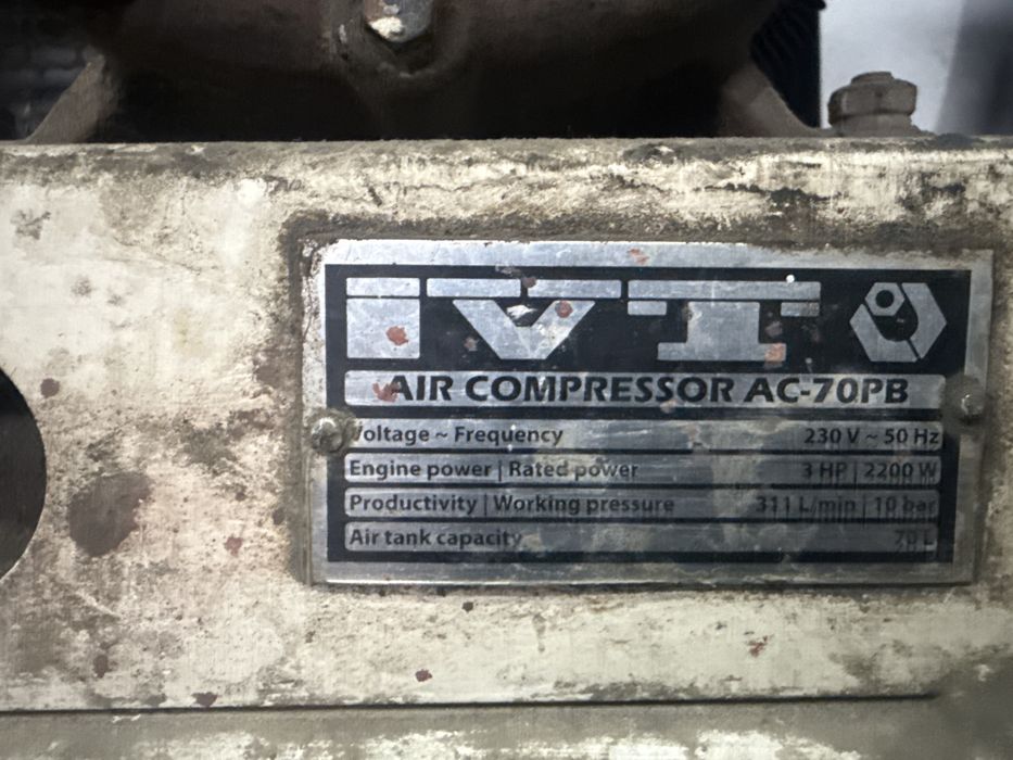 Воздушный компресер