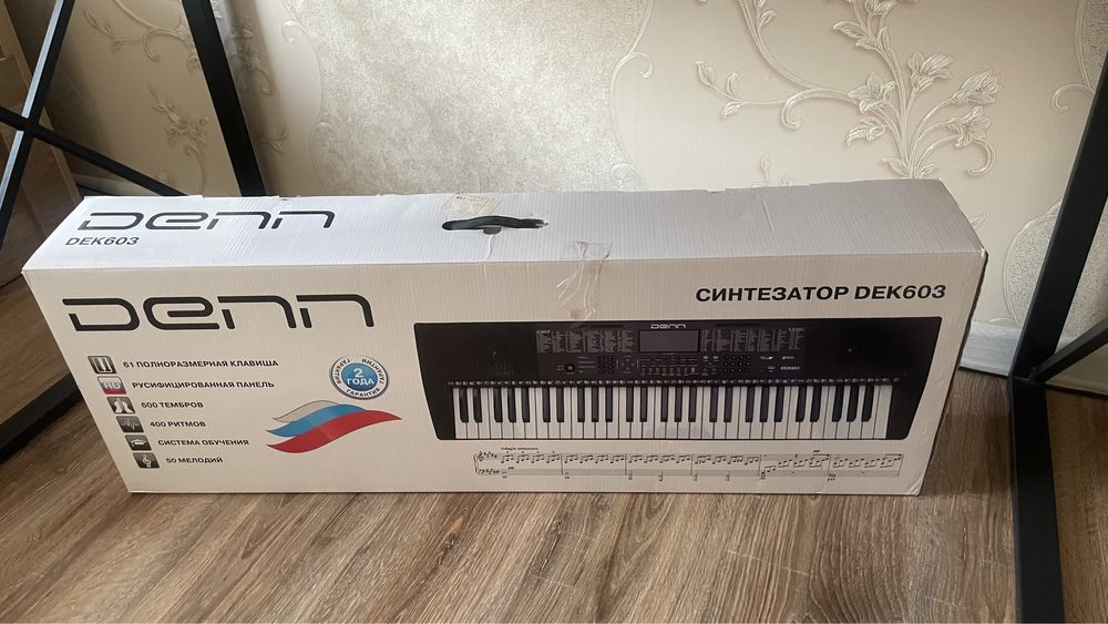 Синтезатор DENN DEK 603
