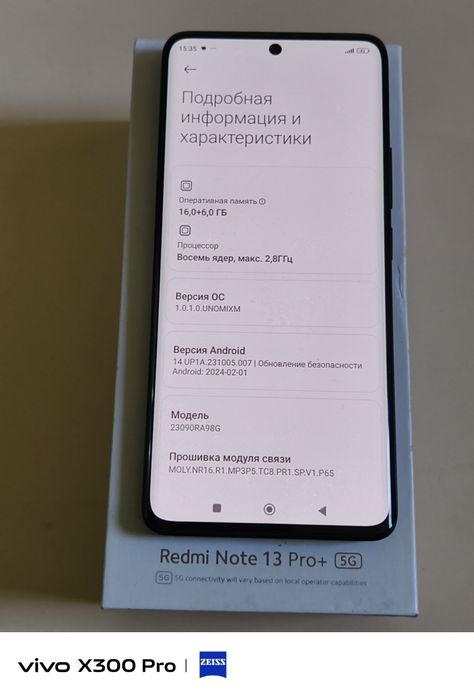 Redmi Note 13 Pro Plus 5G 512 gb Ram 16